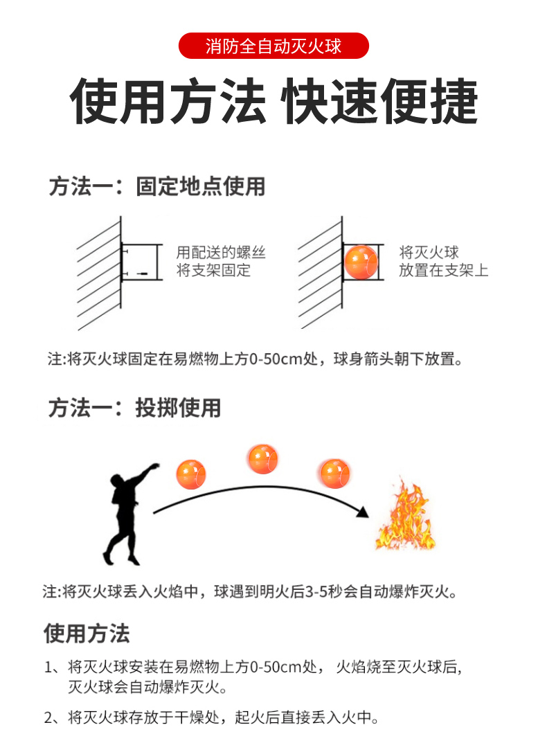 酷彩開窗系統(tǒng)